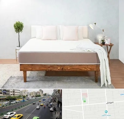 نمایندگی تشک رویال در خیابان دامپزشکی