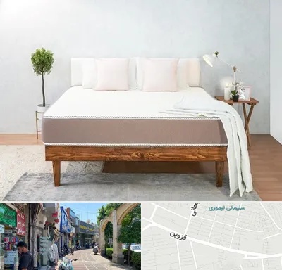 نمایندگی تشک رویال در خیابان قزوین