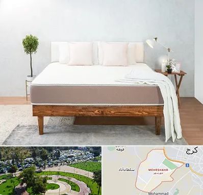 نمایندگی تشک رویال در مهرشهر کرج 