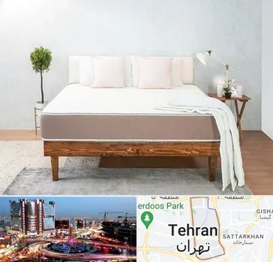 نمایندگی تشک رویال در صادقیه 