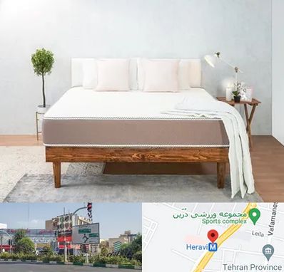 نمایندگی تشک رویال در هروی 