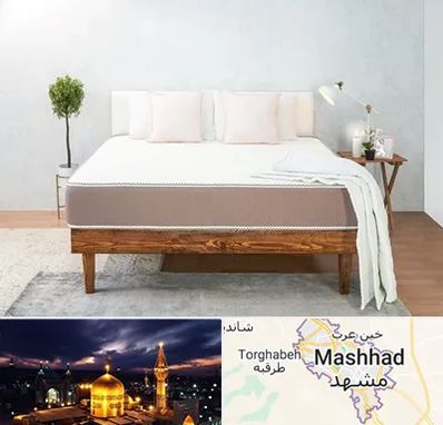 نمایندگی تشک رویال در مشهد