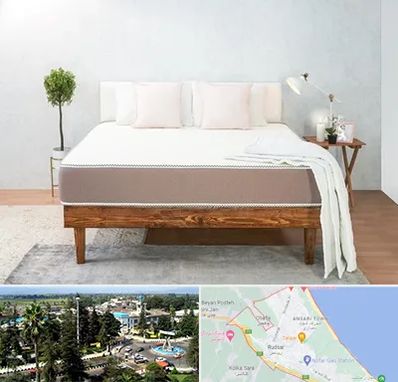 نمایندگی تشک رویال در رودسر