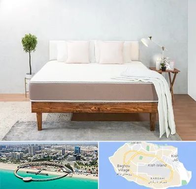 نمایندگی تشک رویال در کیش