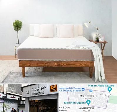 نمایندگی تشک رویال در منیریه 