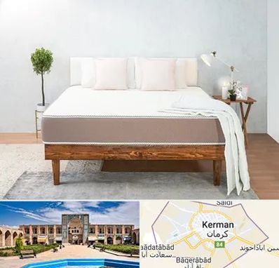 نمایندگی تشک رویال در کرمان