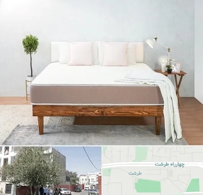 نمایندگی تشک رویال در طرشت