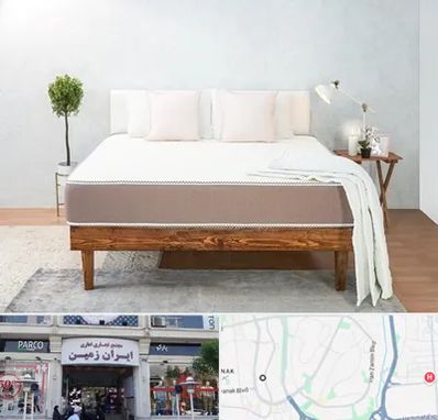 نمایندگی تشک رویال در ایران زمین