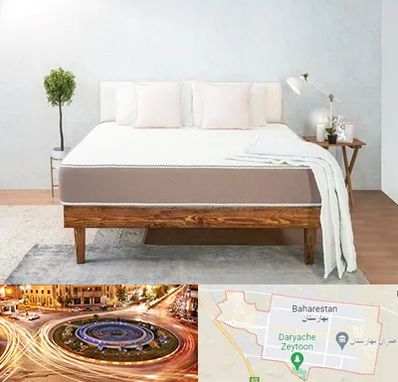 نمایندگی تشک رویال در بهارستان