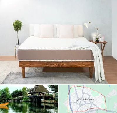 نمایندگی تشک رویال در صومعه سرا