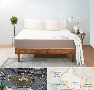 نمایندگی تشک رویال در فردیس کرج 