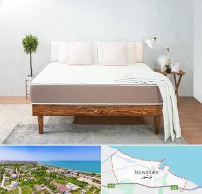 نمایندگی تشک رویال در نوشهر