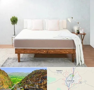 نمایندگی تشک رویال در کامیاران