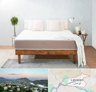 نمایندگی تشک رویال در لواسان