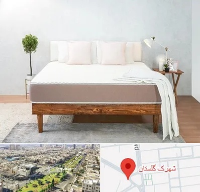 نمایندگی تشک رویال در شهرک گلستان
