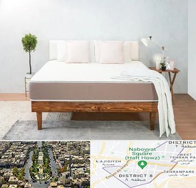 نمایندگی تشک رویال در نارمک 