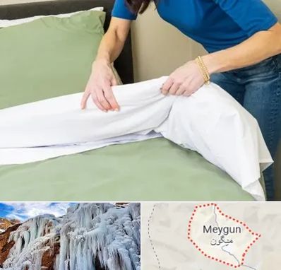 مرکز فروش روتختی در میگون