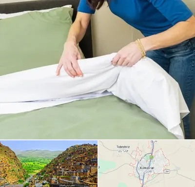 مرکز فروش روتختی در کامیاران