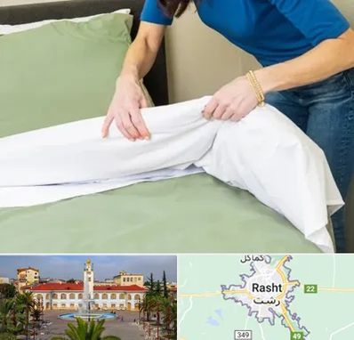 مرکز فروش روتختی در رشت