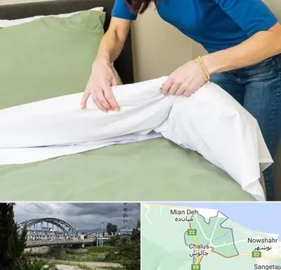 مرکز فروش روتختی در چالوس