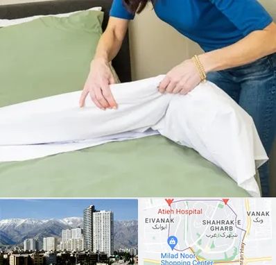 مرکز فروش روتختی در شهرک غرب 