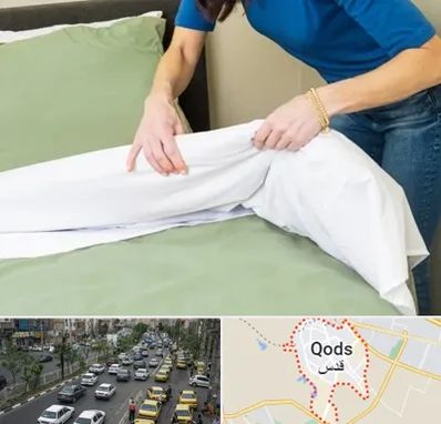 مرکز فروش روتختی در شهر قدس