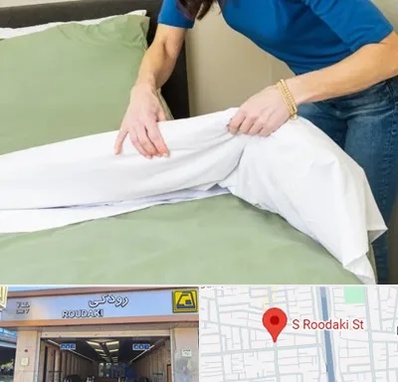 مرکز فروش روتختی در رودکی