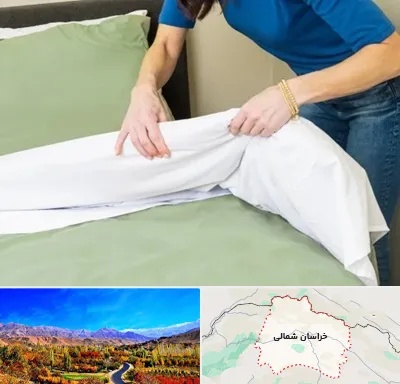 مرکز فروش روتختی در خراسان شمالی