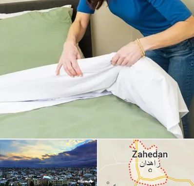 مرکز فروش روتختی در زاهدان