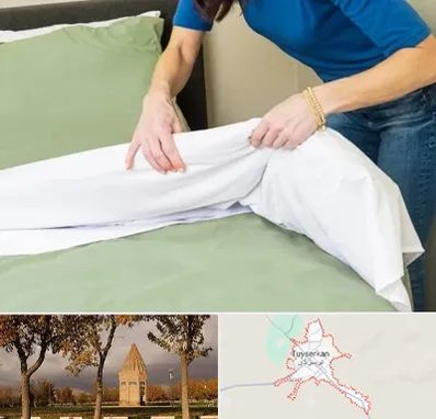 مرکز فروش روتختی در تویسرکان