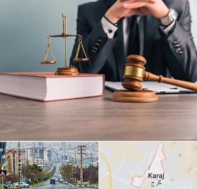 وکیل قتل در گوهردشت کرج 