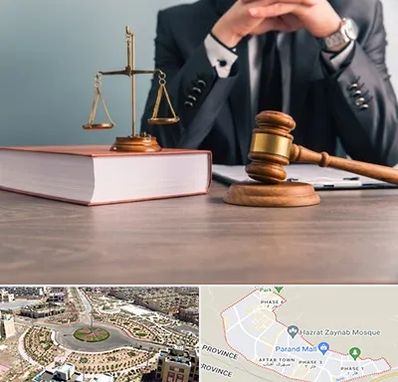 وکیل قتل در پرند