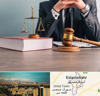 وکیل قتل در اسلامشهر