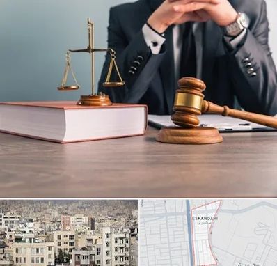 وکیل قتل در اسکندری