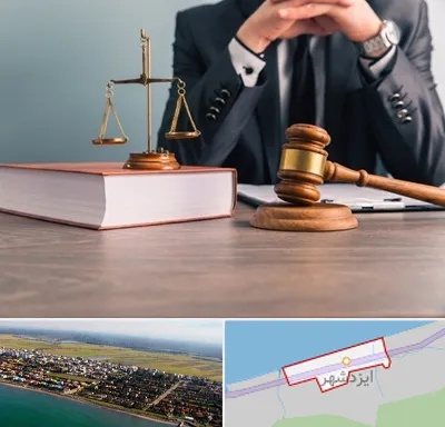 وکیل قتل در ایزدشهر