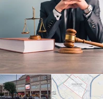 وکیل قتل در قائمیه اسلامشهر