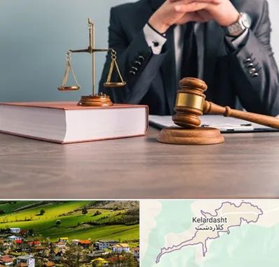 وکیل قتل در کلاردشت