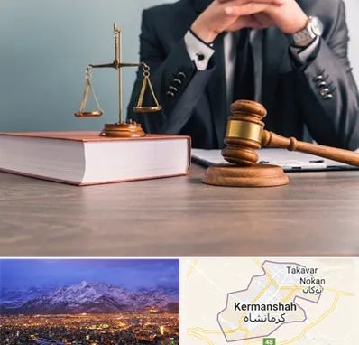 وکیل قتل در کرمانشاه