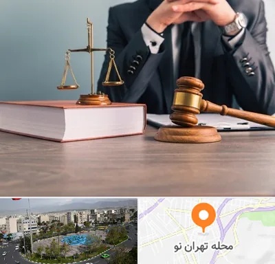 وکیل قتل در تهران نو