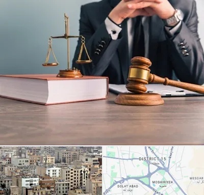 وکیل قتل در جنوب شرق تهران