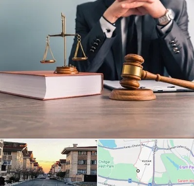 وکیل قتل در کوهک