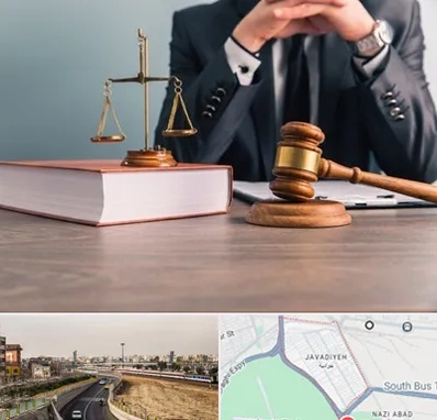 وکیل قتل در جوادیه