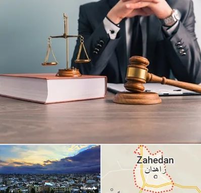 وکیل قتل در زاهدان