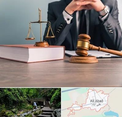 وکیل قتل در علی آباد کتول
