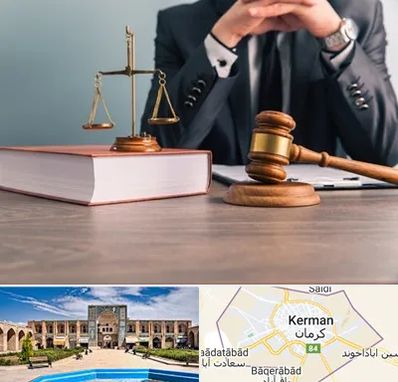 وکیل قتل در کرمان