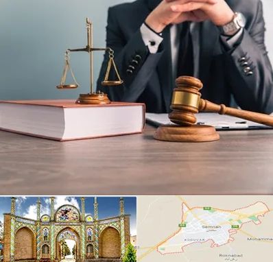 وکیل قتل در سمنان