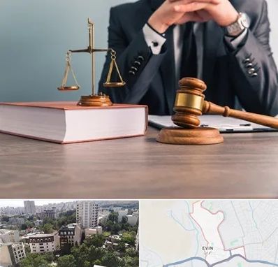 وکیل قتل در اوین