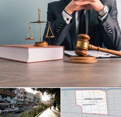 وکیل قتل در خیابان جمالزاده