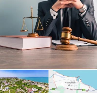 وکیل قتل در نوشهر