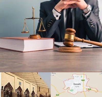 وکیل قتل در ساوه